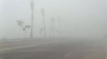 شبورة مائية وأجواء خريفية مستقرة تغطي معظم مناطق البلاد غدًا